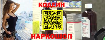 spice Моздок