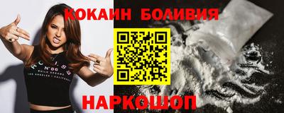 кокс Можга