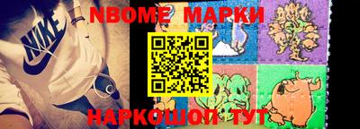 альфа пвп VHQ Мариинск