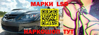 мефедрон мука Можайск
