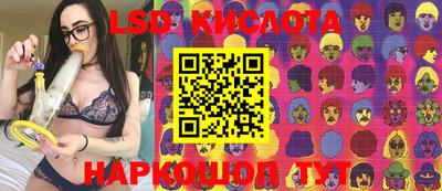 мефедрон мука Можайск