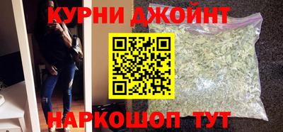 spice Моздок