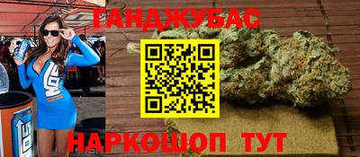 мефедрон мука Можайск