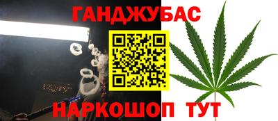 мефедрон мука Можайск