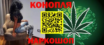 spice Моздок
