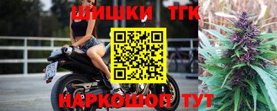 альфа пвп VHQ Мариинск
