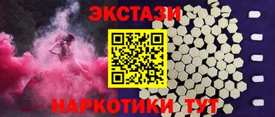 кокс Можга