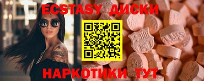 героин Малгобек