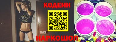 spice Моздок