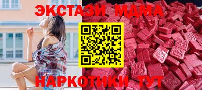 кокс Можга