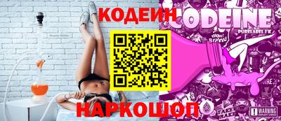 spice Моздок