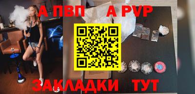 кокс Можга