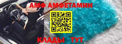кокс Можга
