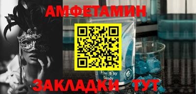кокс Можга