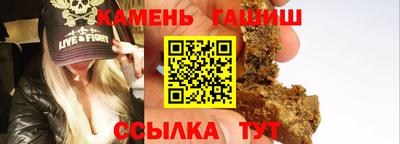 мефедрон мука Можайск