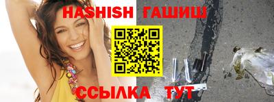 кокс Можга
