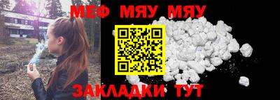 кокс Можга