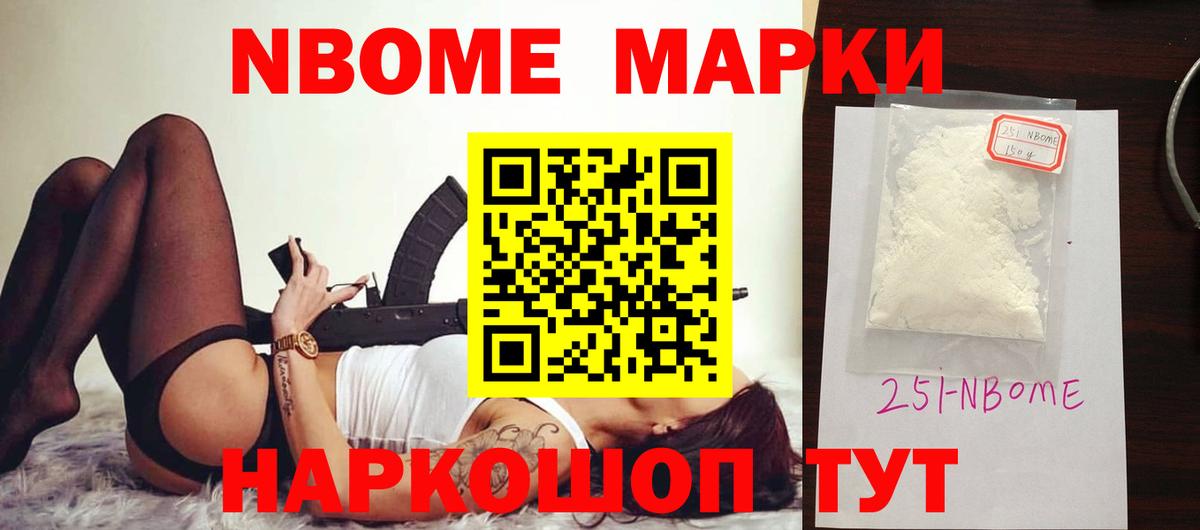LSD-25 экстази кислота  Вход с VPN  Фурманов  Лсд 25 экстази ecstasy 